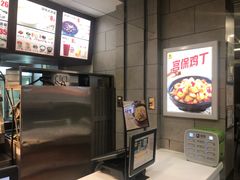 -老娘舅(杭州地铁凤起路站店)