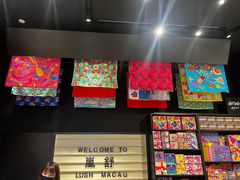 -LUSH(威尼斯人店)