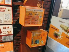 -汉堡王(歌斐中心店)