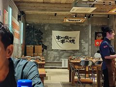 -熙成烧烤(白塔岭店)