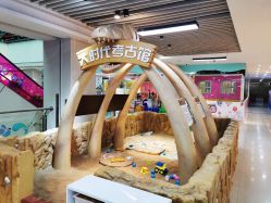 -木马王国淘气堡儿童乐园