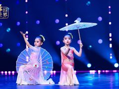 -予荷舞蹈(盛景校区)