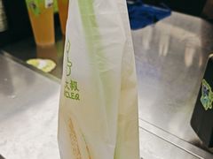-丘大叔柠檬茶(乐峰广场分店)