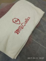 -银座Calla日式美容沙龙
