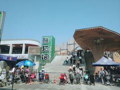 -棋盘山风景区