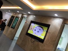 -东莞健力口腔医院