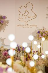 -艾米婚纱&婚礼策划