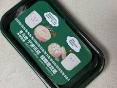 -亚马逊蒸汽活海鲜自助(长宁来福士店)