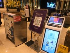-堂会·KTV·自助餐·团建聚会(天河店)