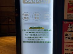 -肯德基(京广桥店)