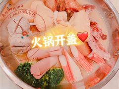 -敏华冰厅(天河城店)