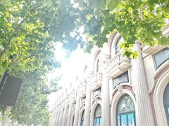 -天津五大道文化旅游区