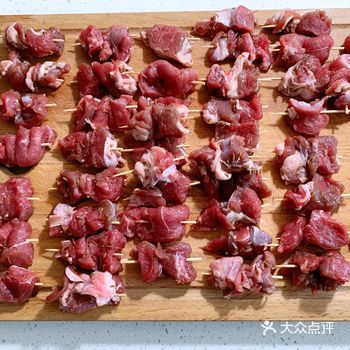 羊肉串 超市买了不到2斤羊后腿肉，回家迫不及待的操作