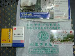 -上海市第十人民医院(总院)