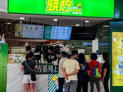-烧柠·柠檬茶(大融城店)