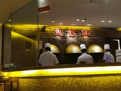 -惠食佳(滨江大公馆店)