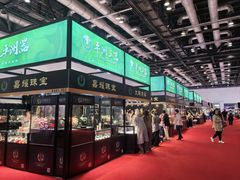 -国家会议中心大酒店