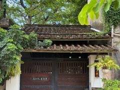 -喜洲吧·江畔老船厂·庭院餐厅(喜临院店)