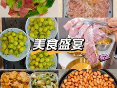 -七采菌园·野生菌石锅鱼(环城北路店)