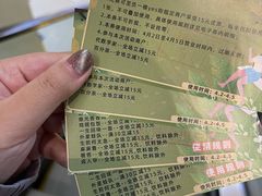 -天虹购物中心(石路店)