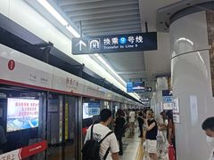 -铁西广场(地铁站)