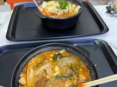 -锅神麻辣烫