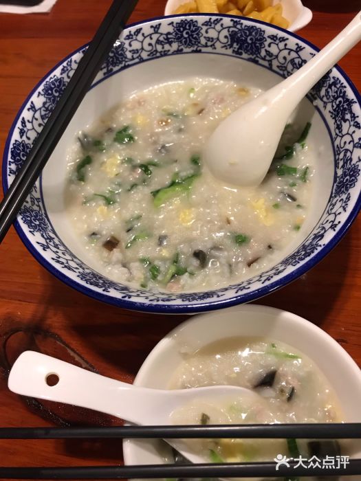 深海鱼粥(省府总店)皮蛋瘦肉粥图片