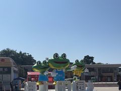 -海上田园