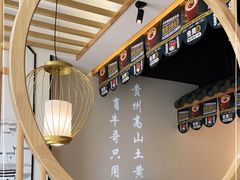 -俏牛哥鲜牛肉牛肆馆(重庆天地店)