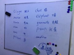 -凯特语言中心·STBJ日语等级考点(慈云寺总校)