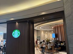 -星巴克(成都太古里二店)