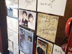 -王妃家(明洞中央店)