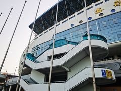 -裕彤国际体育中心