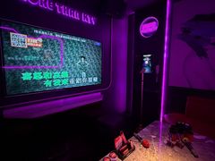-星聚会KTV X Party(万象城店)