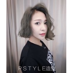 -P.STYLE派斯造型
