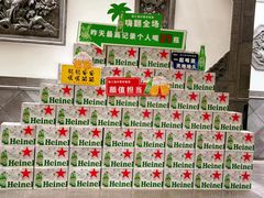 -茗醉园茶楼