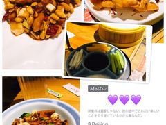 -局气 烤鸭·北京菜(光华路店)