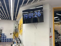 -超鹿运动(大唐世家店)