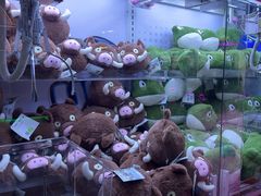 -反斗乐园(领展中心城店)