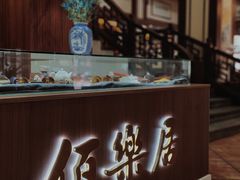 -伯乐居茶艺馆(石岐大信店)
