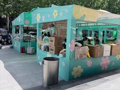 -西北轻工批发市场