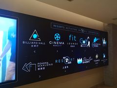 -三亚湾海居铂尔曼度假酒店