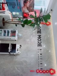 -ONE MORE变画