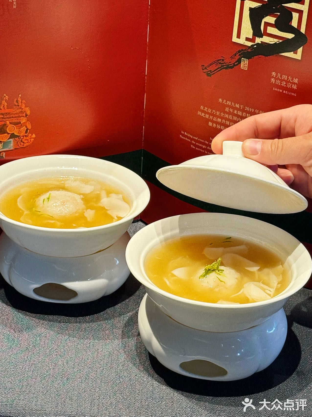 什么！！一星期我竟然来他家吃了这么多次 