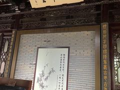 -汇龙潭