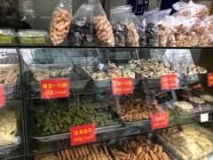 -宋记饼家(石门二路店)