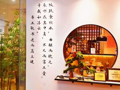 -山海菜馆·海肠捞饭·青岛菜(栈桥店)
