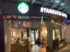 -星巴克(南京汉中环亚广场店)