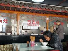 大堂-美味斋(西北街店)