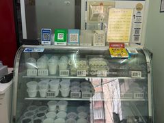 -清真马记宫廷奶酪(农光里店)
